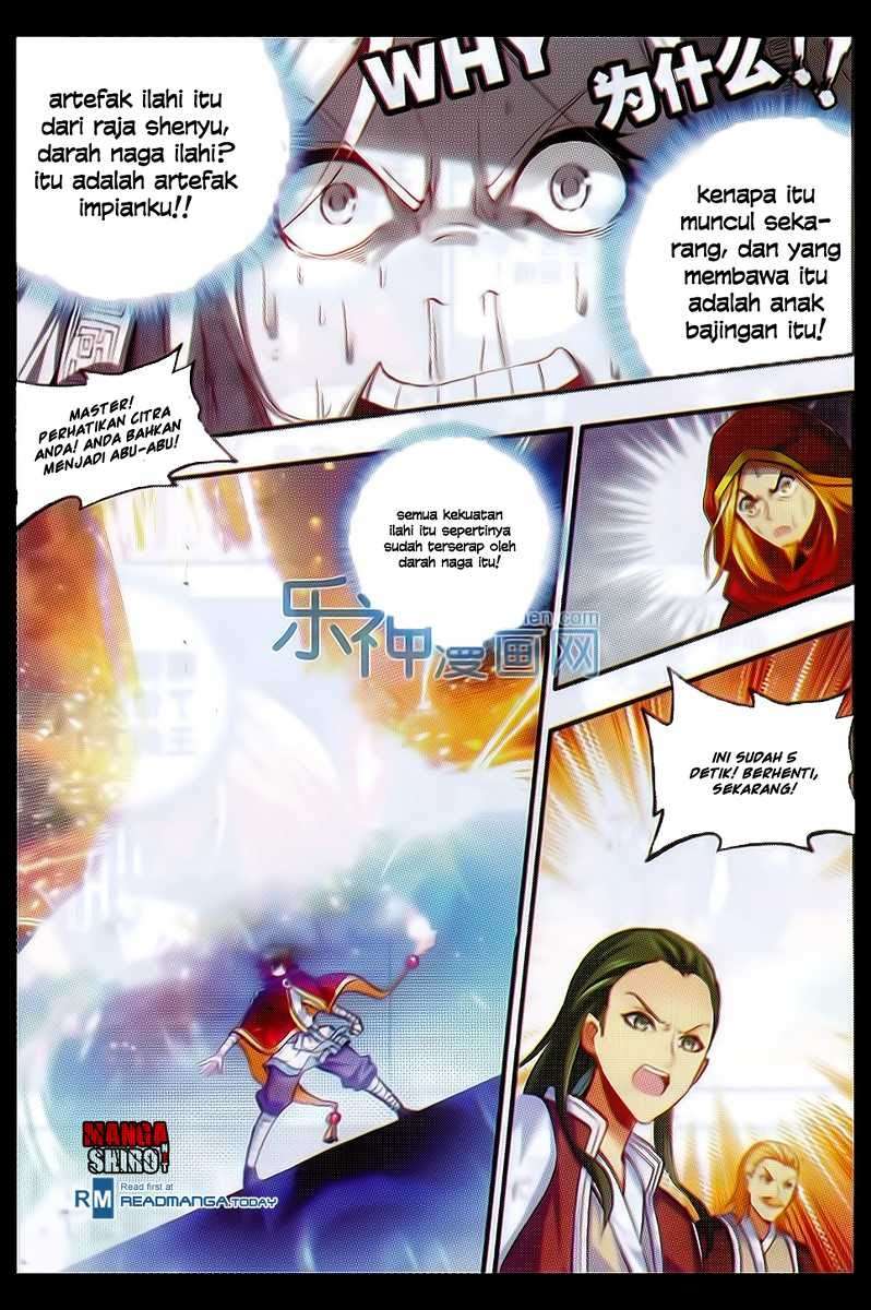 Good Reaper Chapter 51 - halaman 16