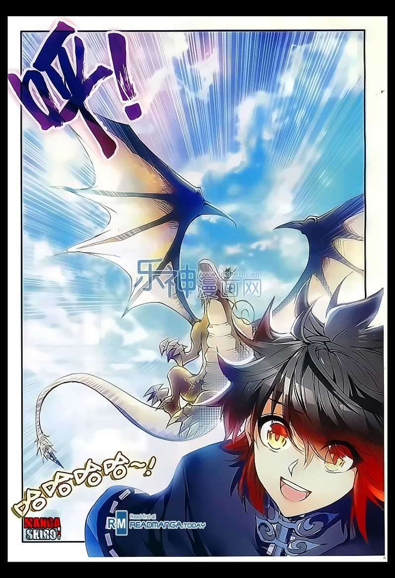 Good Reaper Chapter 53 - halaman 19