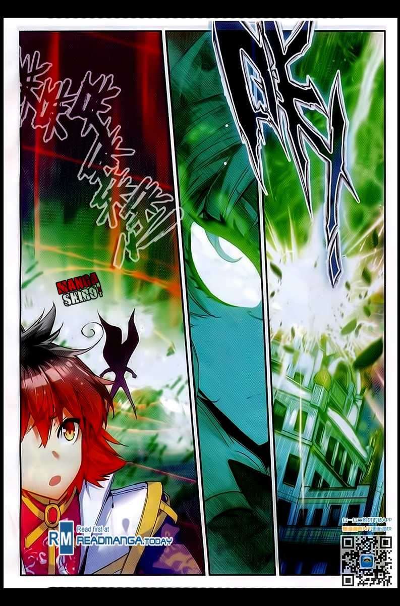 Good Reaper Chapter 58 - halaman 18