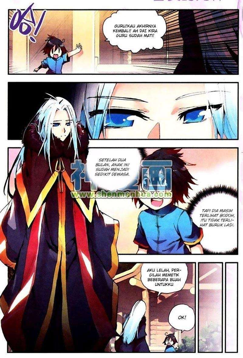 Good Reaper Chapter 6 - halaman 12