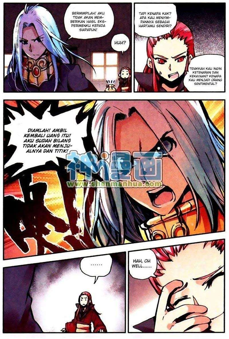 Good Reaper Chapter 6 - halaman 22