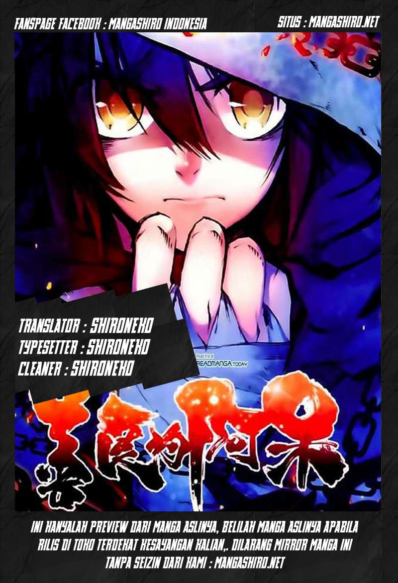 Good Reaper Chapter 60 - halaman 1