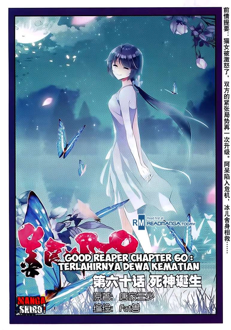 Good Reaper Chapter 60 - halaman 2