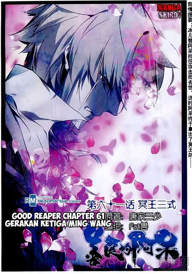 Good Reaper Chapter 61 - halaman 1