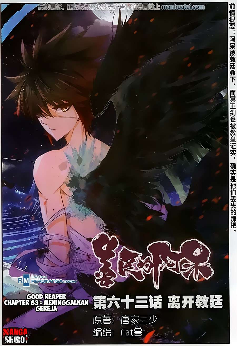 Good Reaper Chapter 63 - halaman 1
