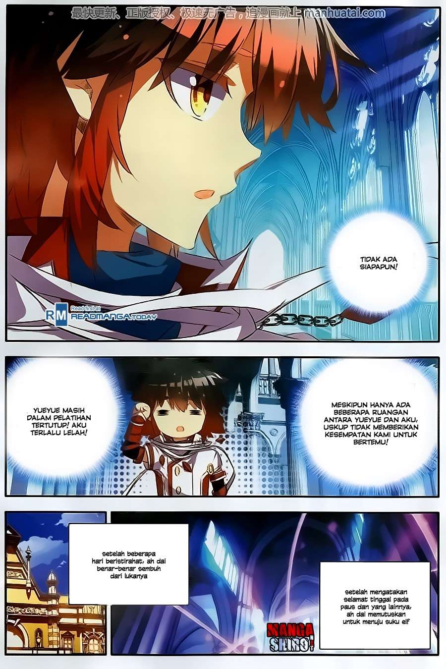 Good Reaper Chapter 63 - halaman 14