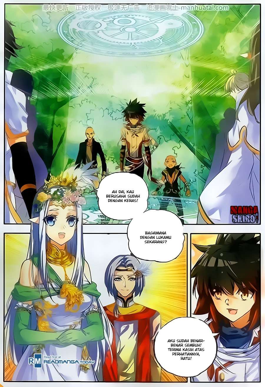 Good Reaper Chapter 63 - halaman 16