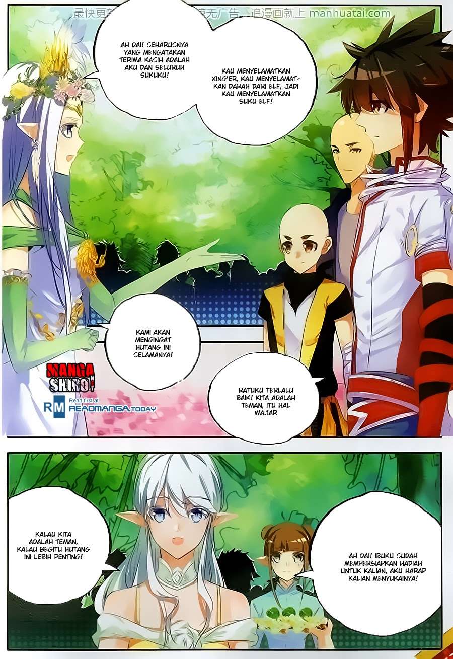 Good Reaper Chapter 63 - halaman 17