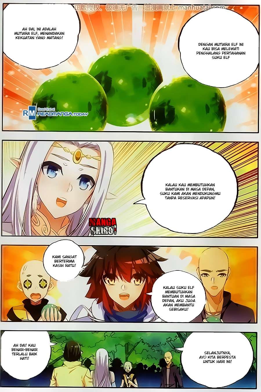 Good Reaper Chapter 63 - halaman 18