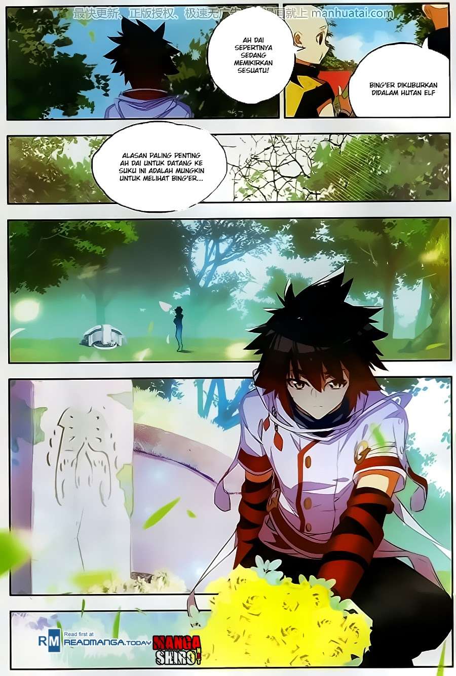 Good Reaper Chapter 63 - halaman 19