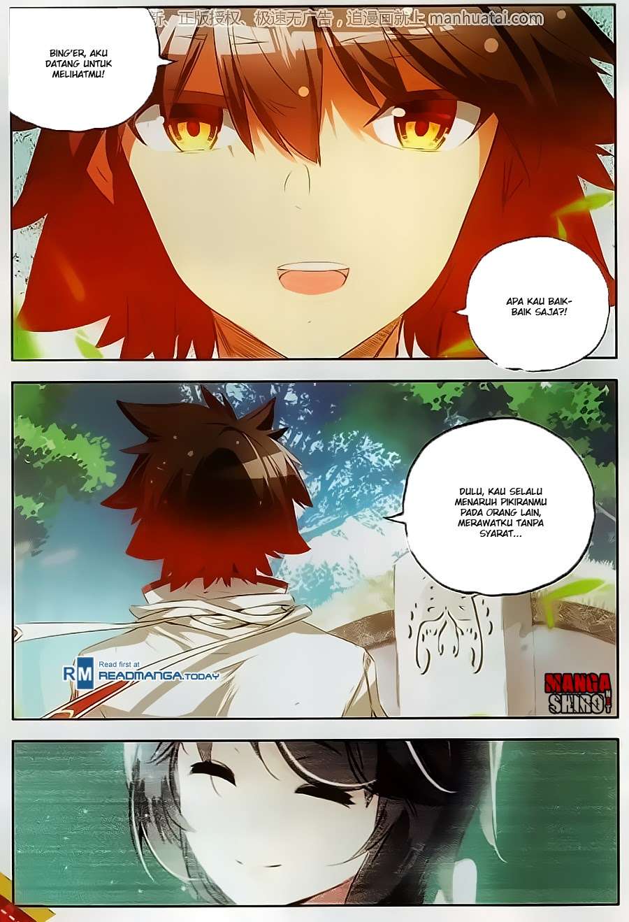 Good Reaper Chapter 63 - halaman 20