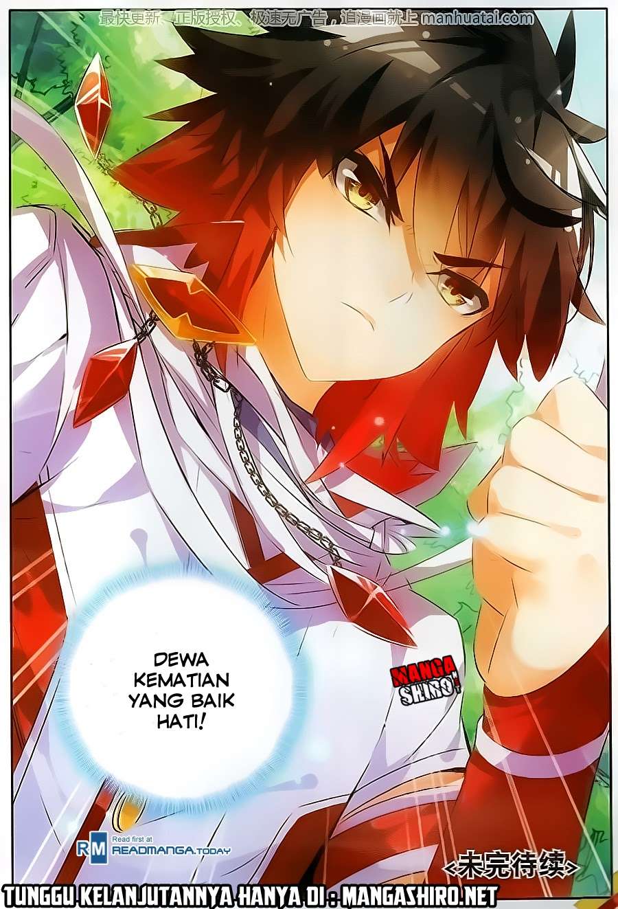 Good Reaper Chapter 63 - halaman 25