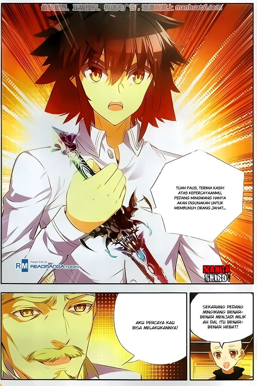 Good Reaper Chapter 63 - halaman 8