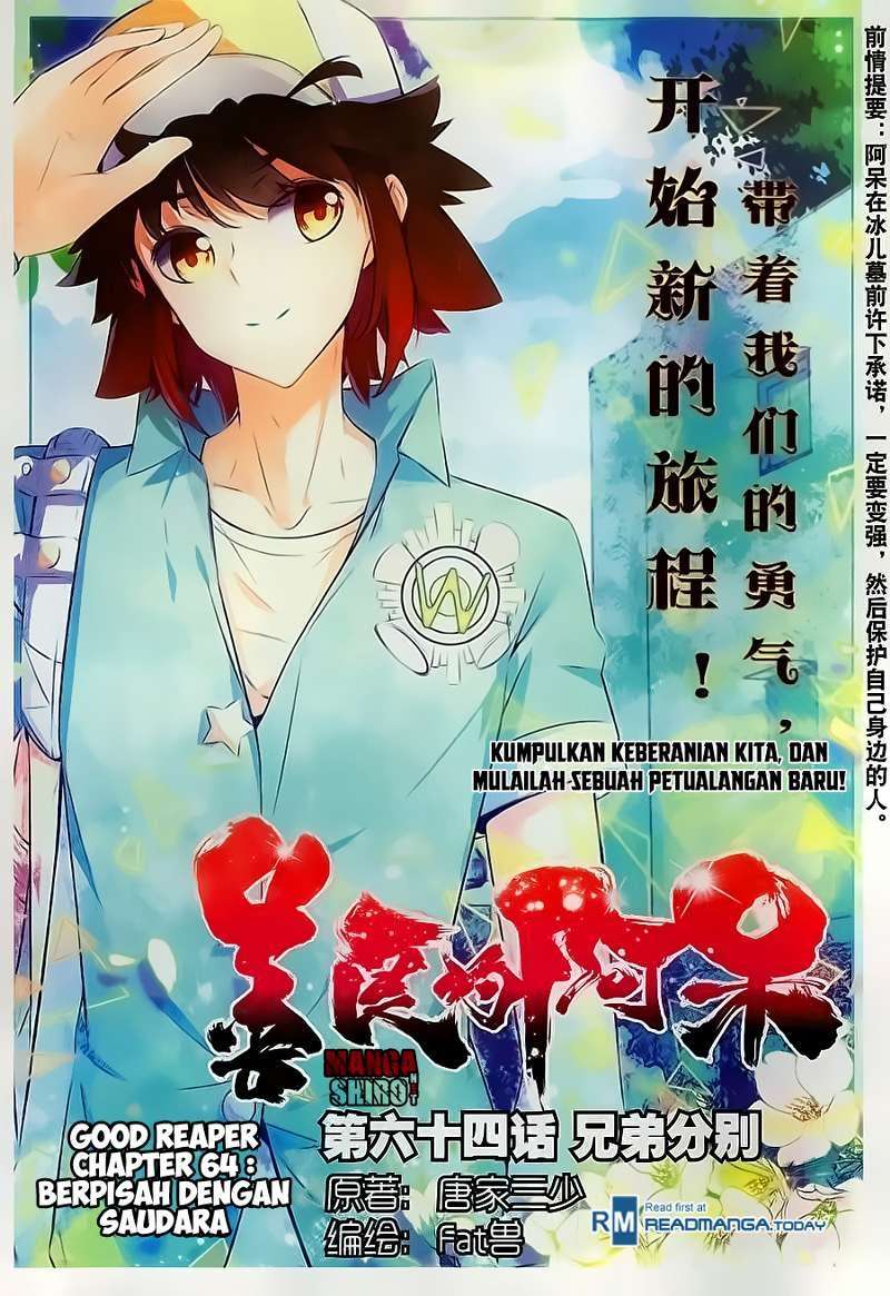 Good Reaper Chapter 64 - halaman 1