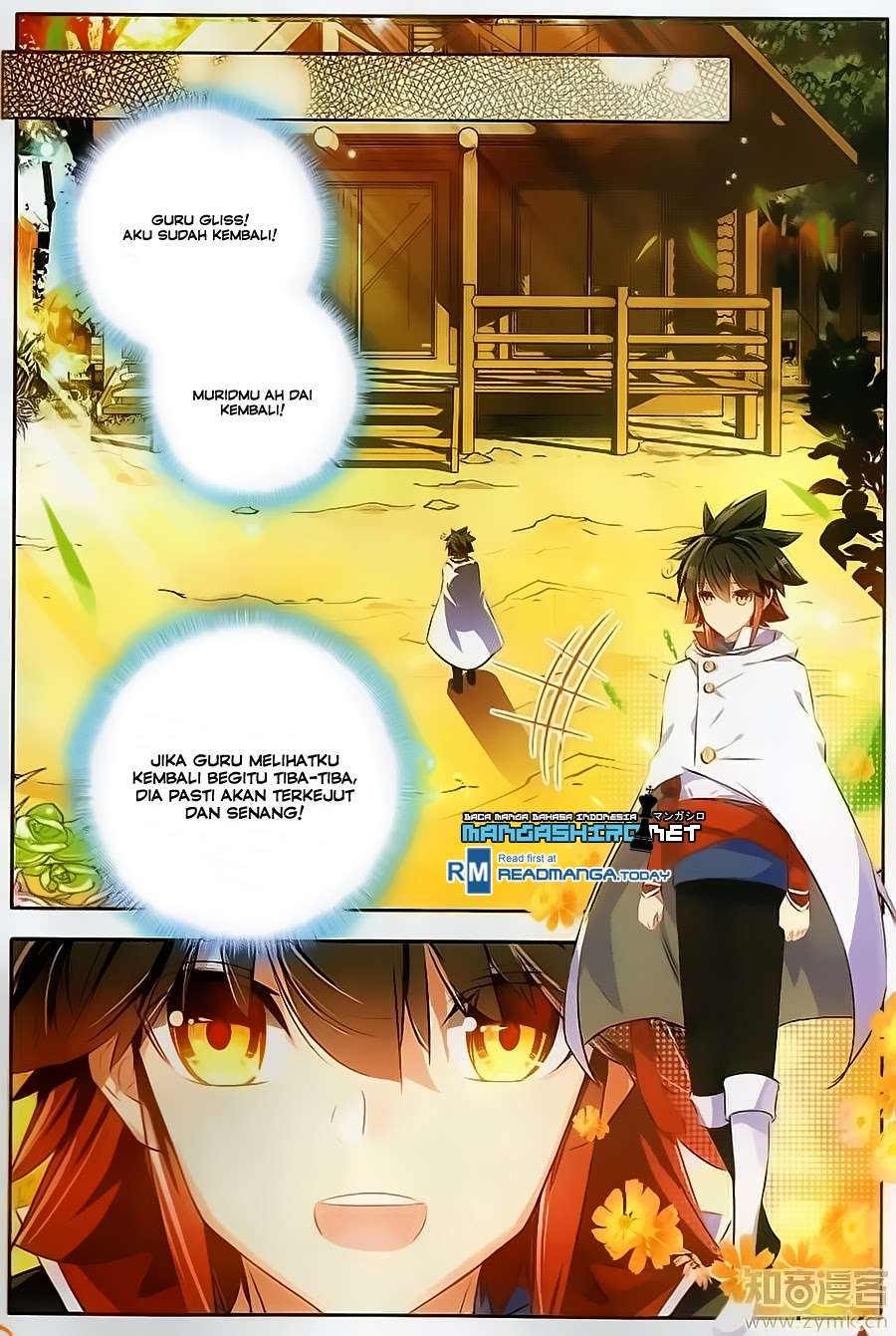 Good Reaper Chapter 66 - halaman 5
