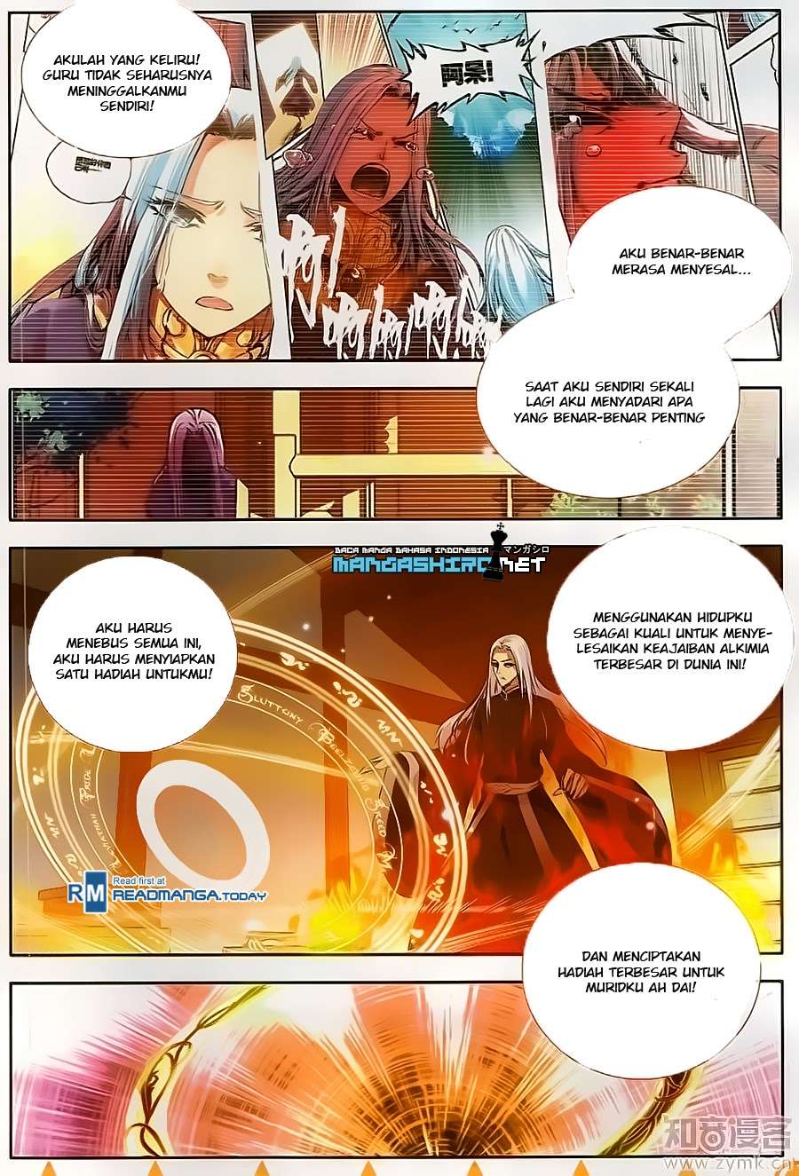 Good Reaper Chapter 68 - halaman 5
