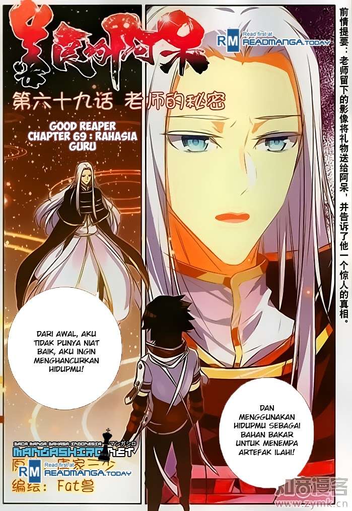 Good Reaper Chapter 69 - halaman 1