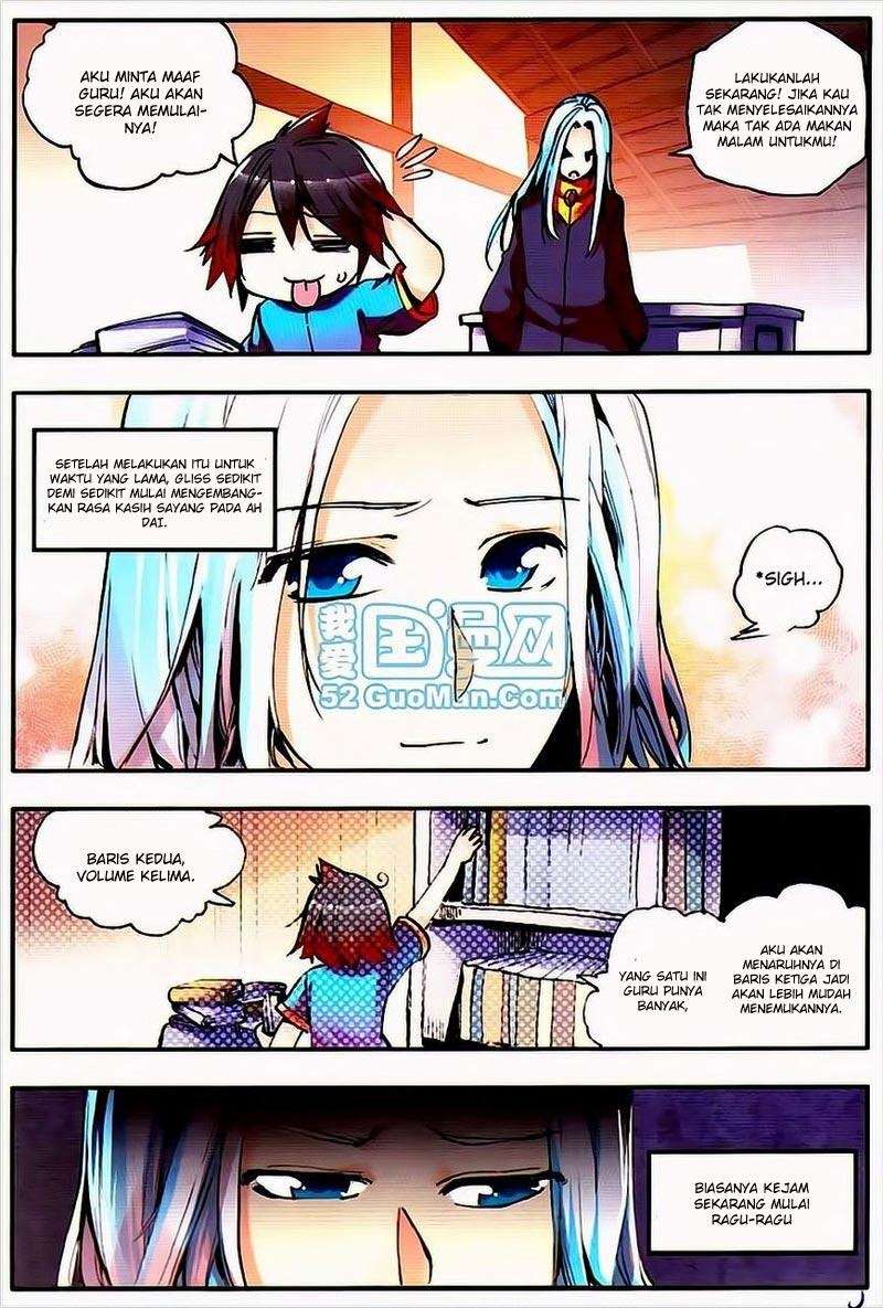 Good Reaper Chapter 7 - halaman 14