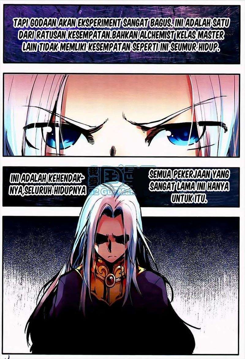 Good Reaper Chapter 7 - halaman 15