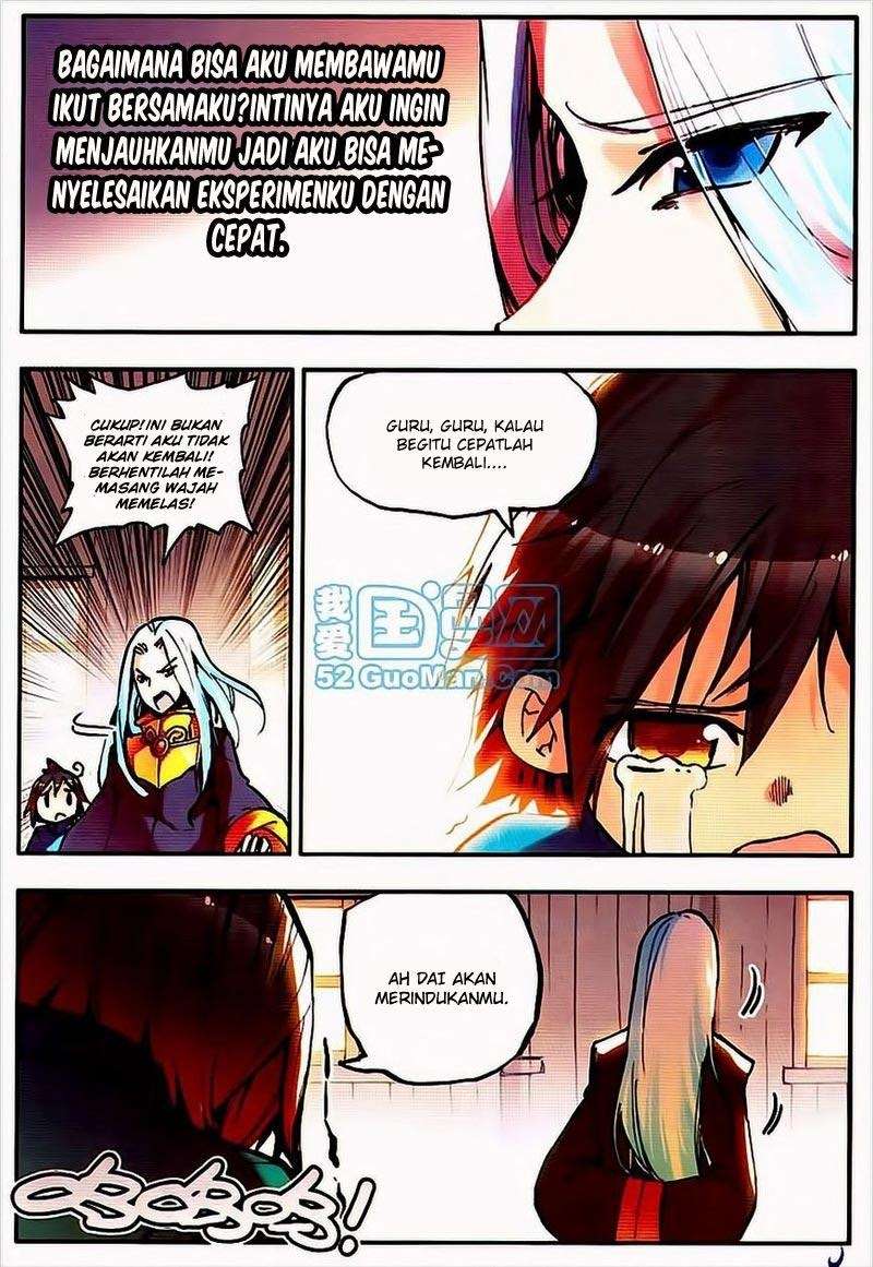 Good Reaper Chapter 7 - halaman 18