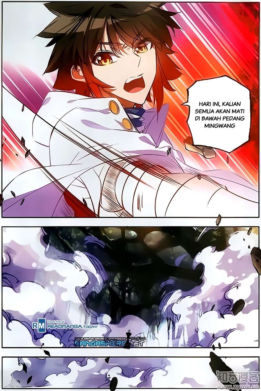 Good Reaper Chapter 72 - halaman 13