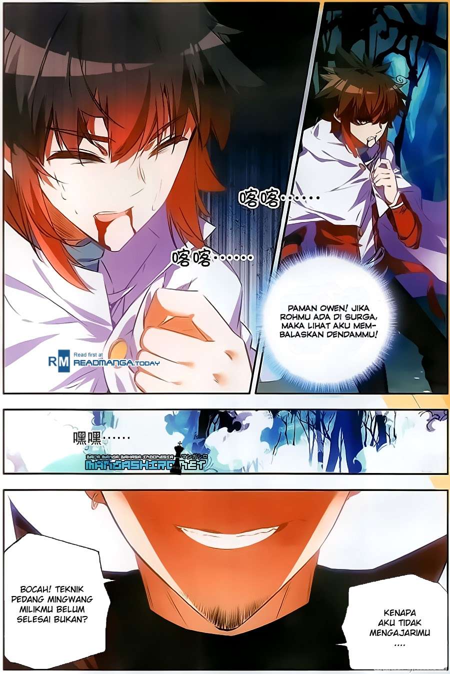 Good Reaper Chapter 72 - halaman 14