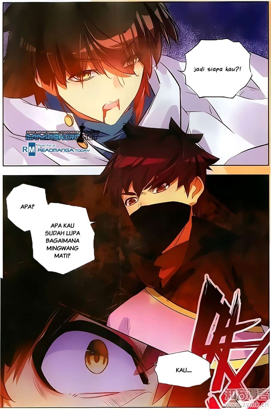 Good Reaper Chapter 72 - halaman 6