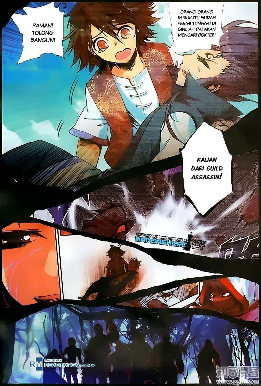 Good Reaper Chapter 72 - halaman 7