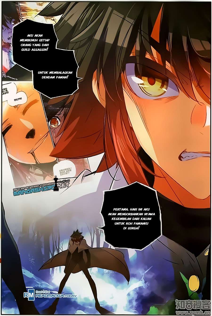Good Reaper Chapter 72 - halaman 9