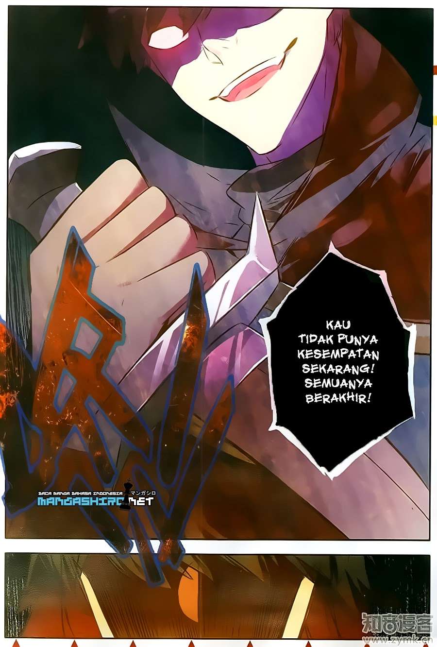 Good Reaper Chapter 73 - halaman 10