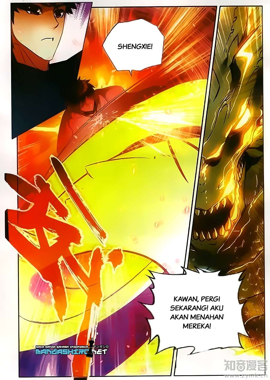 Good Reaper Chapter 73 - halaman 12