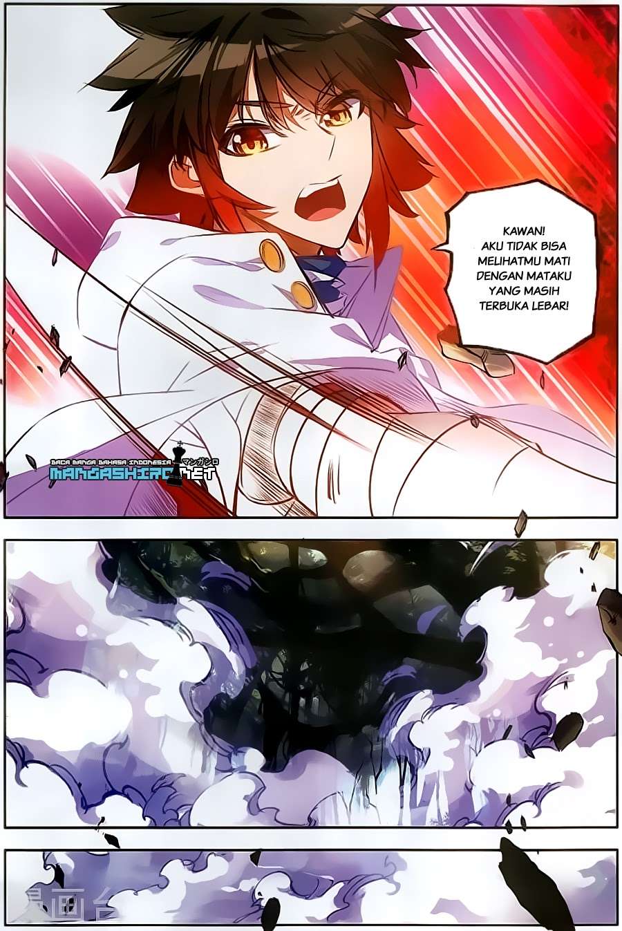 Good Reaper Chapter 73 - halaman 14