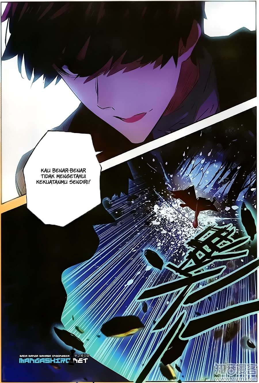 Good Reaper Chapter 73 - halaman 4