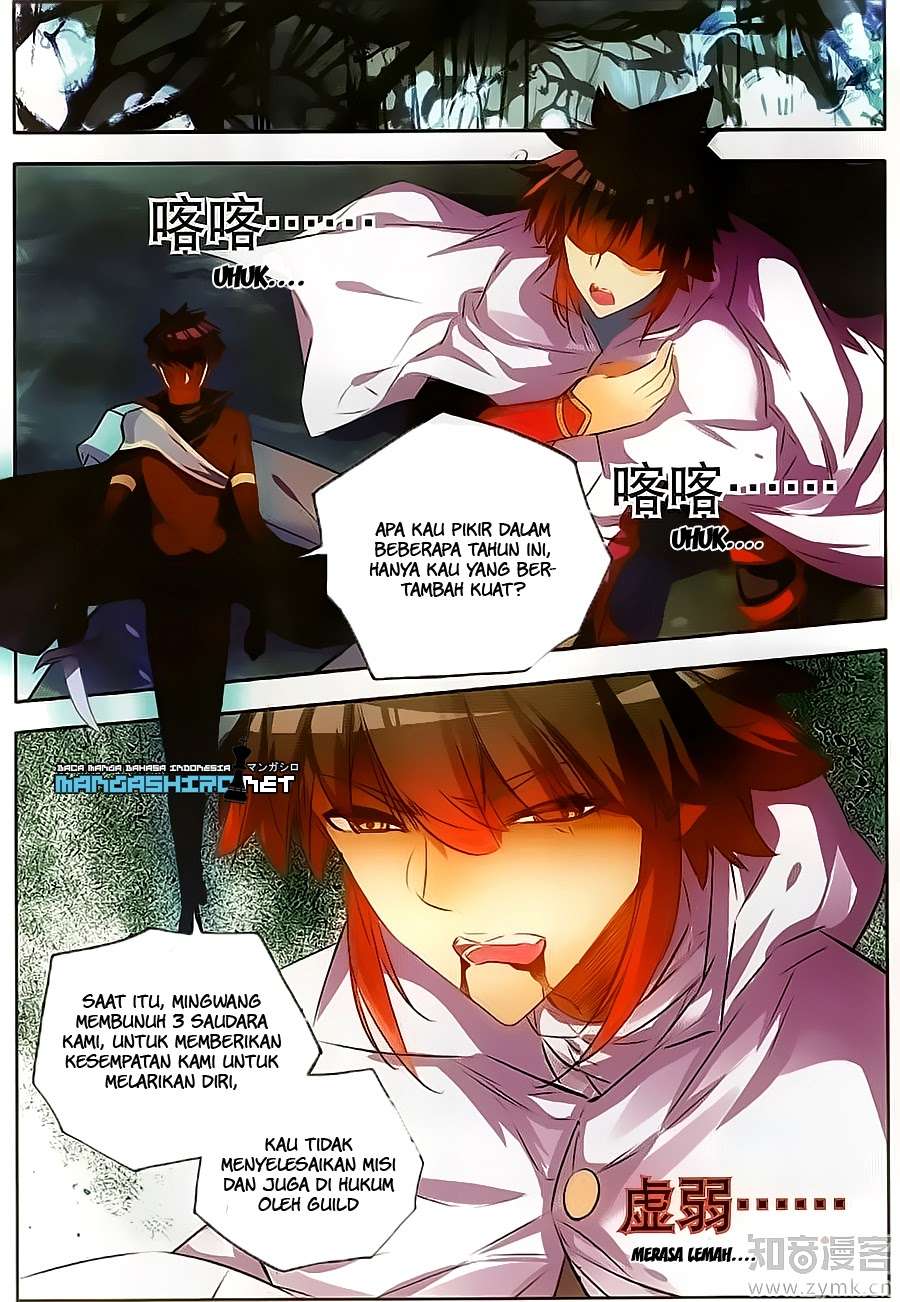 Good Reaper Chapter 73 - halaman 6