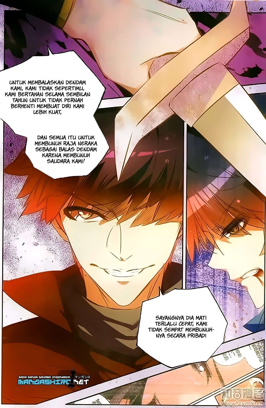 Good Reaper Chapter 73 - halaman 7