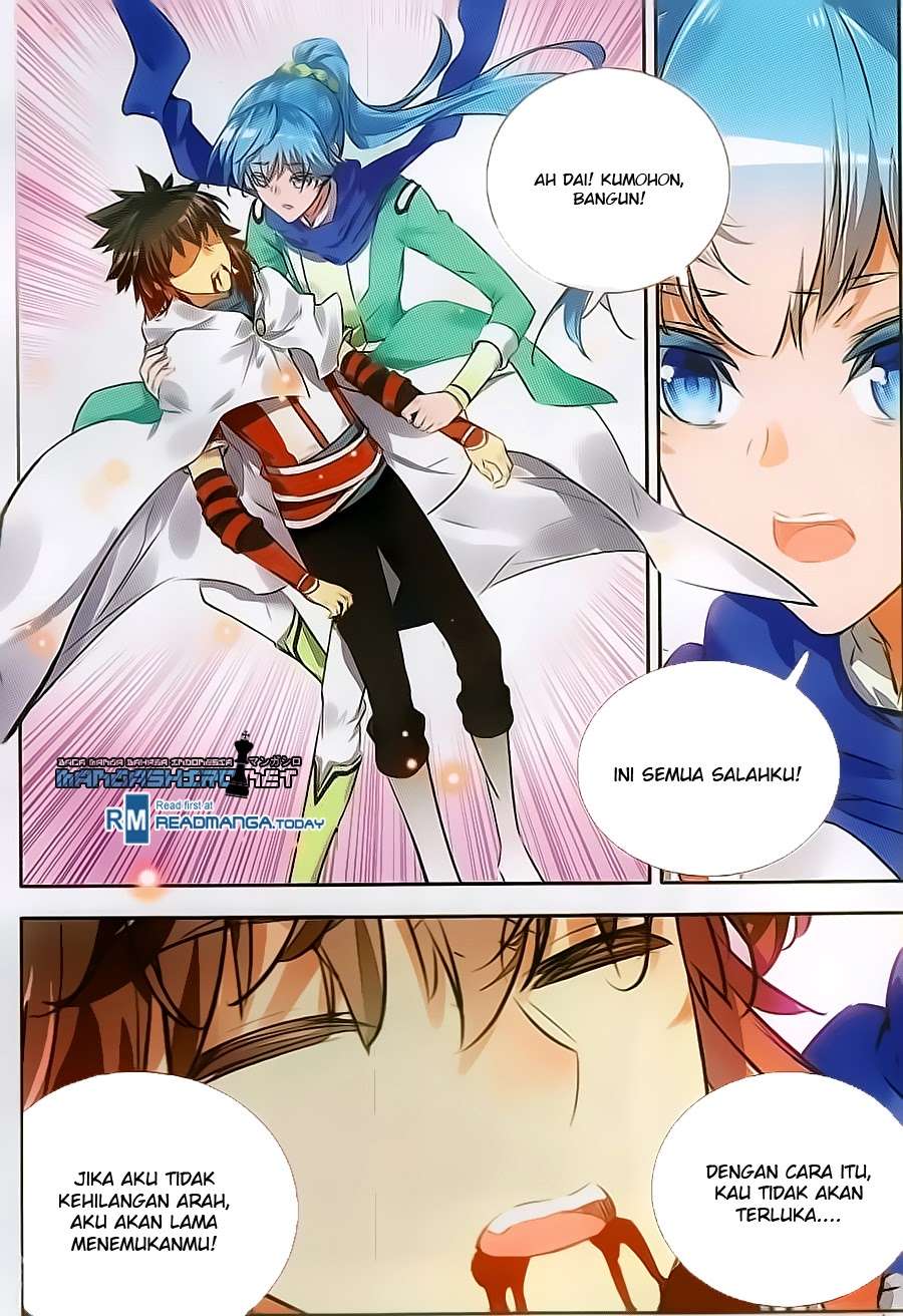 Good Reaper Chapter 74 - halaman 15