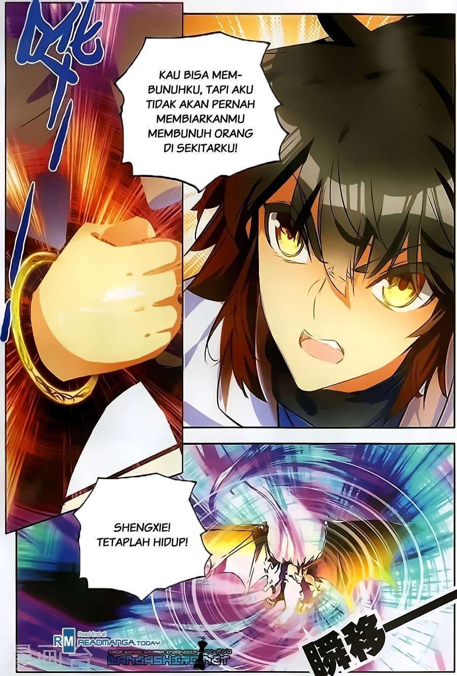 Good Reaper Chapter 74 - halaman 6