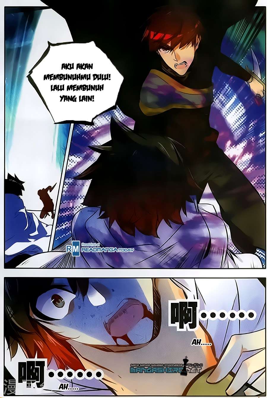 Good Reaper Chapter 74 - halaman 8