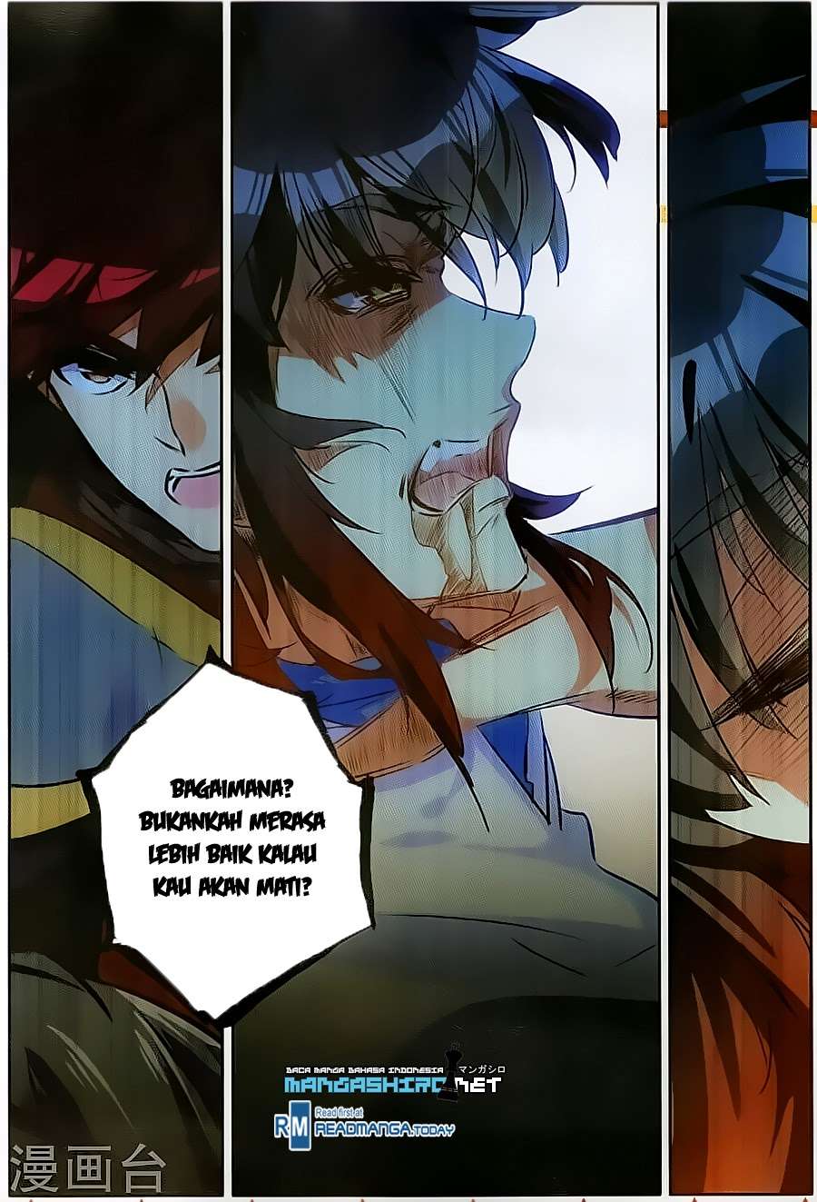 Good Reaper Chapter 74 - halaman 9