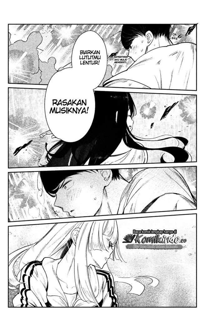 Good Reaper Chapter 76.5 - halaman 14