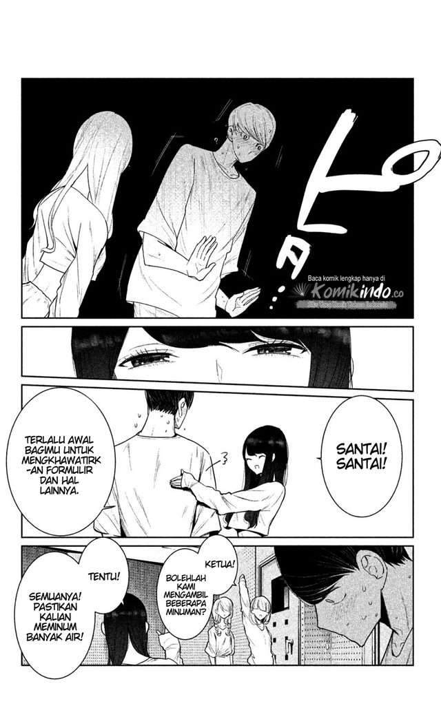 Good Reaper Chapter 76.5 - halaman 19