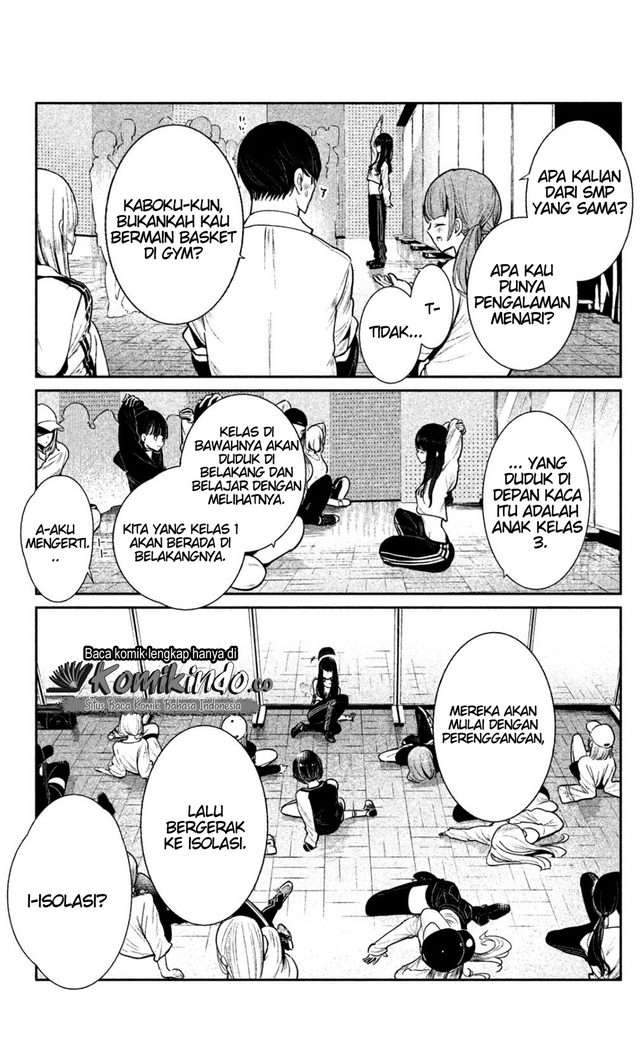 Good Reaper Chapter 76.5 - halaman 6