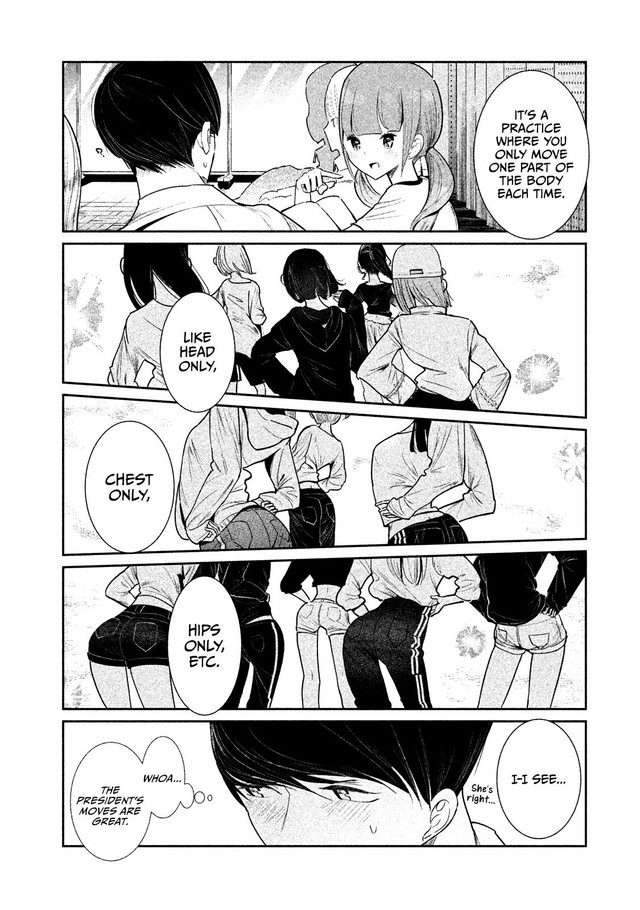 Good Reaper Chapter 76.5 - halaman 7