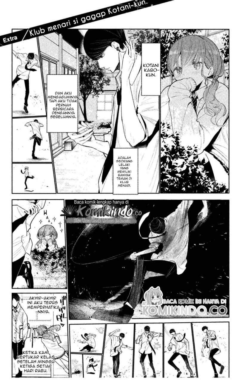 Good Reaper Chapter 78 - halaman 1