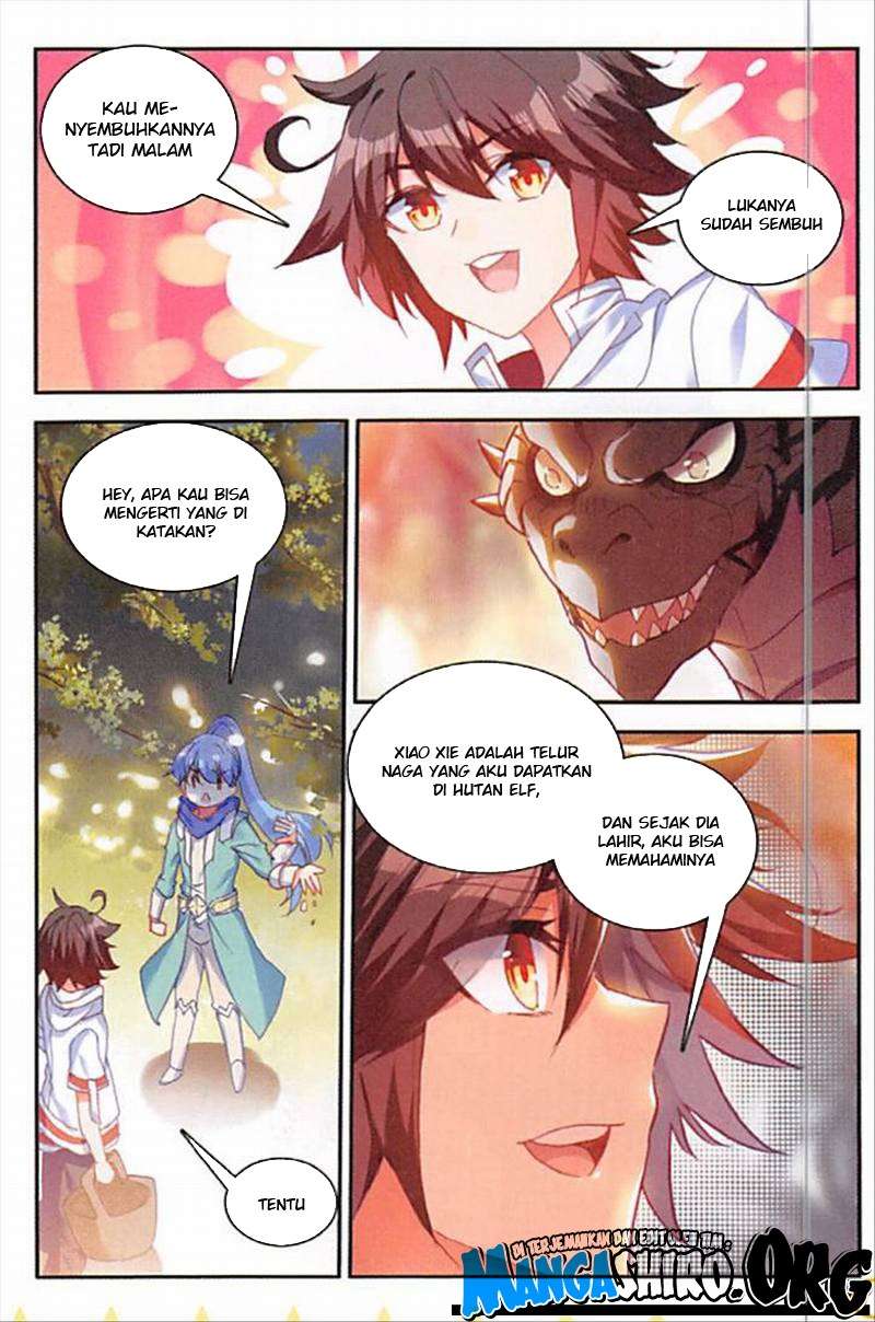 Good Reaper Chapter 78 - halaman 14