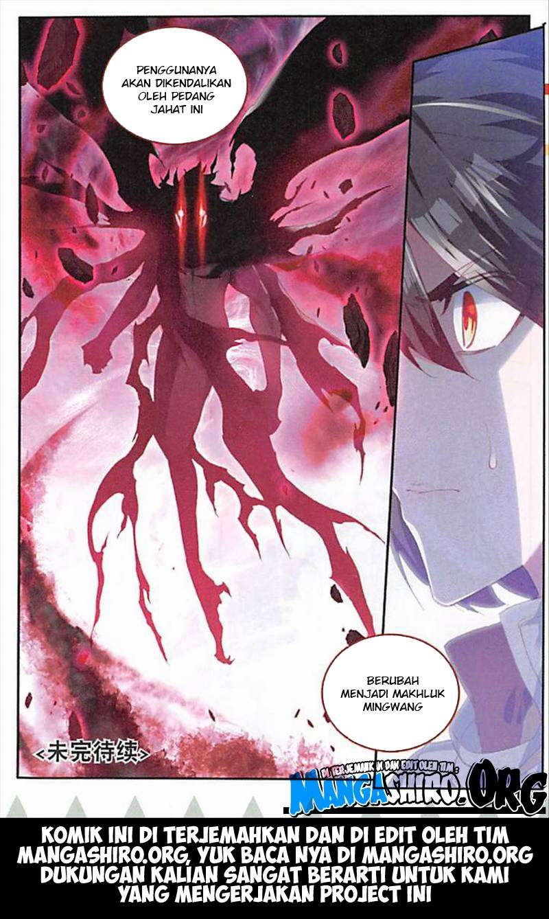 Good Reaper Chapter 78 - halaman 26