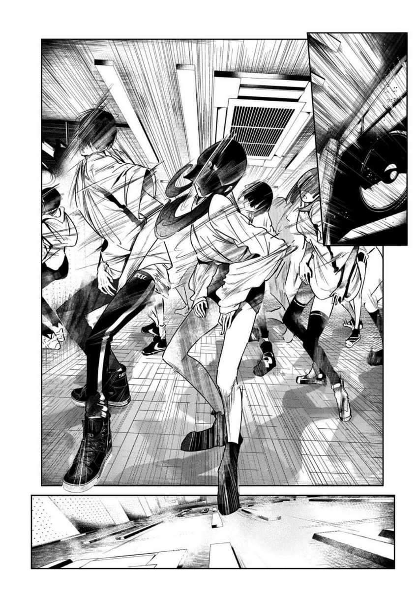 Good Reaper Chapter 79.2 - halaman 12