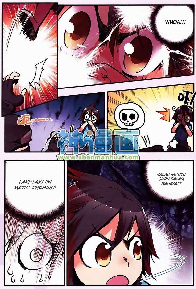 Good Reaper Chapter 8 - halaman 12