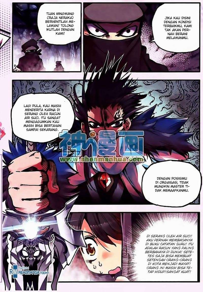 Good Reaper Chapter 8 - halaman 17