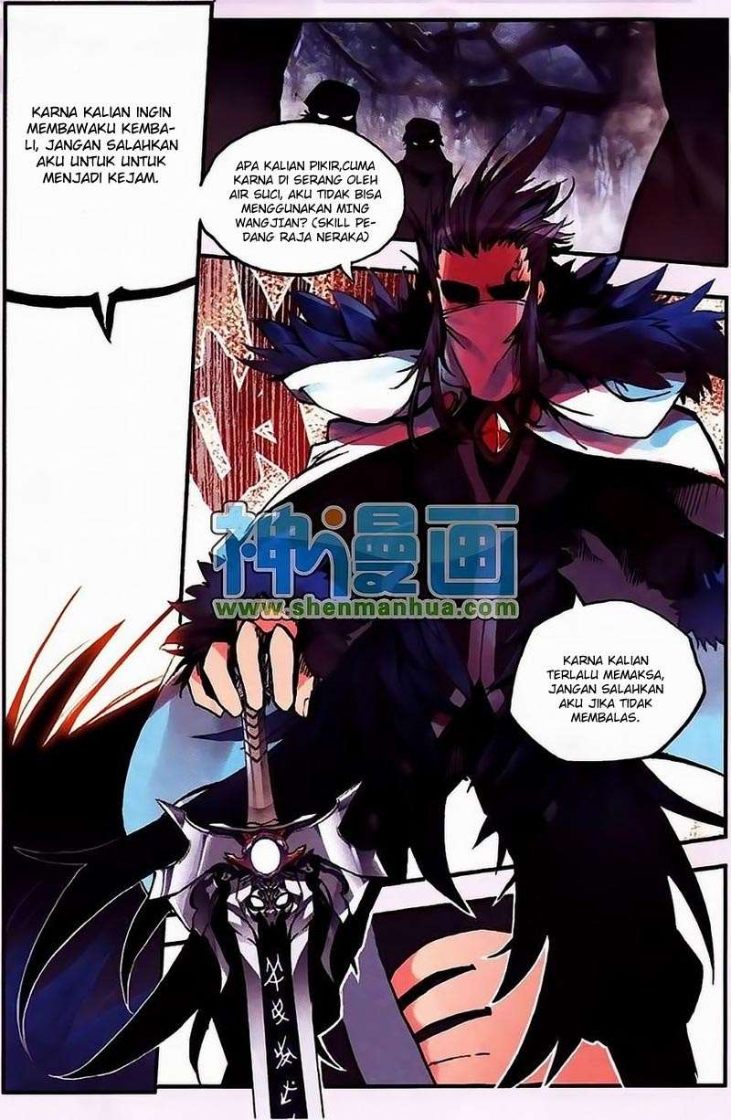 Good Reaper Chapter 8 - halaman 18